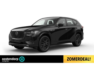 Mazda CX-60 2.5 e-SkyActiv PHEV Homura Uit voorraad