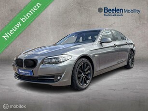 BMW 5-serie 523i High Executive Schuifdak/Leder