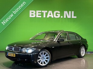 BMW 7-serie 745i Lang Executive Softclose Youngtimer