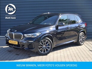 BMW X5 xDrive45e M Sport Plug in Hybrid Dealer O.H PHEV