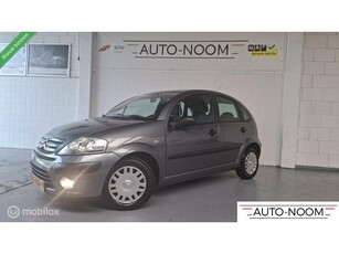 Citroen C3 1.4i Ligne Prestige 1EIG/DEALERONDERHOUDEN/NAP