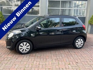 Citroën C1 1.0 e-VTi Feel Bj 2017 Km 104.000