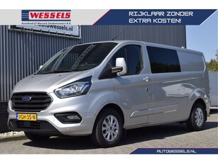 Ford Transit Custom 300 2.0 TDCI L2H1 Limited DC 2800kg