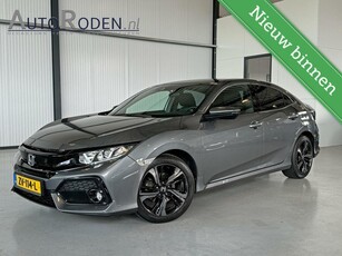 Honda Civic 1.0 i-VTEC 93Kw Business