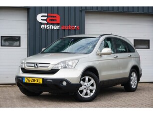 Honda CR-V 2.0i Elegance Automaat DEALEROND. NAVI PDC