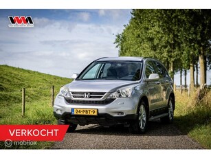 Honda CR-V 2.0i Elegance VERKOCHT !