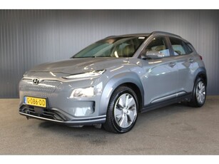 Hyundai KONA EV 64 kWh € 11.999,- NETTO! Leder