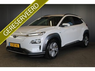 Hyundai KONA EV Premium 64 kWh € 12.400,- NETTO! Leder