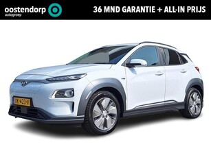 Hyundai Kona EV Premium 64 kWh Automaat Navigatie