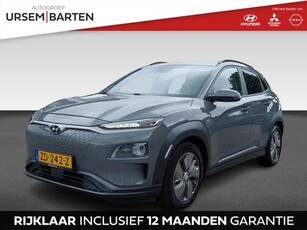 Hyundai KONA EV Premium 64 kWh (bj 2019, automaat)