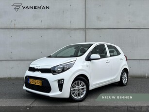 Kia Picanto 1.0 DPi DynamicLine Camera Apple