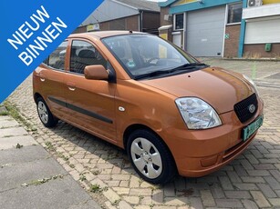 Kia Picanto 1.1 X-tra