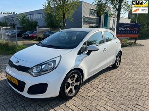 Kia Rio 1.2 CVVT ComfortLine - NAVIGATIE - CAMERA - NAP !