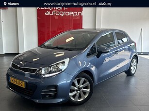 Kia Rio 1.2 CVVT ExecutiveLine