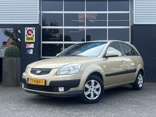 Kia Rio 1.4 All Stars, Automaat, Airco, Radio, NAP