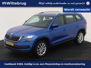 Škoda Kodiaq 1.5 TSI Business Edition 7p. DSG/ Metallic/