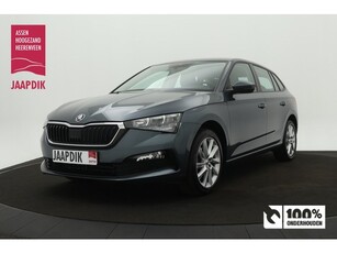 Škoda Scala BWJ 2020 1.0 TSI 111PK Ambition AUTOMAAT /