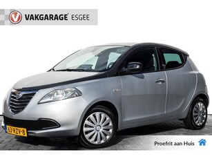 Lancia Ypsilon 0.9 TwinAir Silver I Cruise Control I PDC I