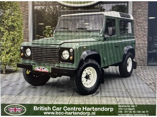 Land Rover Defender 2.5 90 Td5 County 7p. (bj 2000)