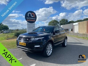 Land Rover Range Rover Evoque 2013 * 2.2D4 2WD * 200.D KM *