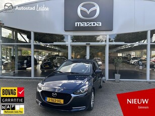 Mazda 2 1.5 Skyactiv-G Luxury DA pakket l 1e Eigenaar