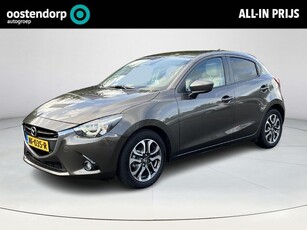 Mazda 2 1.5 Skyactiv-G Skylease GT Trekhaak Leder LED