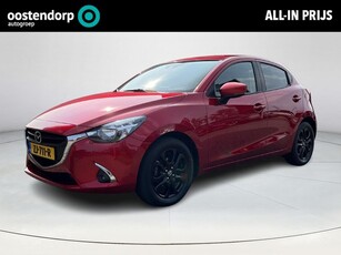 Mazda 2 1.5 Skyactiv-G Sport Selected Rijklaarprijs!