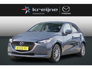 Mazda 2 1.5 Skyactiv-G Style Selected Apple/Android