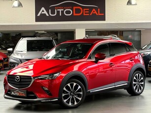 Mazda CX-3 2.0 SkyActiv-G 121 Signature Head up, afn trekh