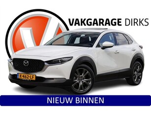 Mazda CX-30 2.0 e-SkyActiv-X M Hybrid Luxury ? Leder ?