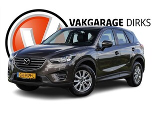 Mazda CX-5 2.0 SkyActiv-G 165 PK Aut. GT ? Leder ? Bose ?