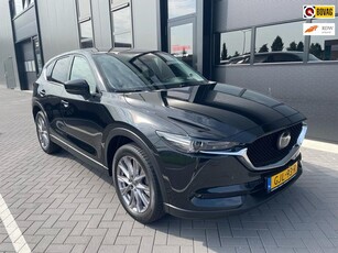 Mazda CX-5 2.5 4WD SkyActiv-G 194 Signature