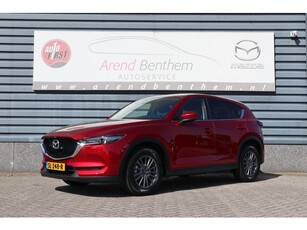 Mazda CX-5 Automaat 2.0 SkyActiv-G 165 Skylease GT - Soul