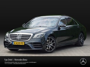 Mercedes-Benz S-Klasse S 560 e Lang AMG line Panorama HUD