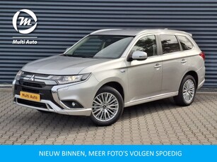 Mitsubishi Outlander 2.4 Intense Plug in Hybrid PHEV