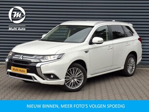 Mitsubishi Outlander 2.4 Plug in Hybrid PHEV Apple