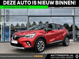 Renault Captur 1.3 TCe 130 EDC Automaat Intens Adaptive