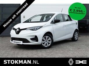 Renault ZOE R110 Equilibre 52 kWh 52 KW batterij 110 PK