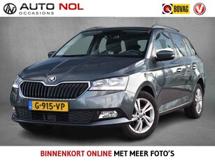 Skoda Fabia Combi 1.0 TSI Style