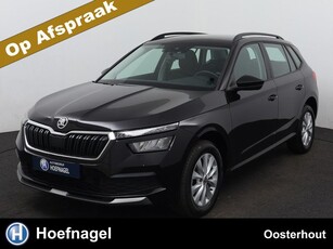 Skoda Kamiq 1.0 TSI Ambition Carplay Adaptive Cruise