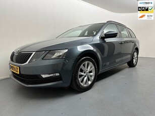 Skoda Octavia Combi 1.0 TSI Greentech Business Edition