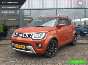 Suzuki Ignis 1.2 Smart Hybrid Style Cruise control/