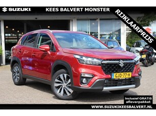 Suzuki S-Cross 1.4 Boosterjet AllGrip Style Hybrid