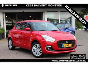 Suzuki Swift 1.2 Select Hybrid NAVIGATIE/CRUISE CONTROL