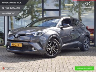 Toyota C-HR 1.8 Hybrid Executive Slechts 63dkm