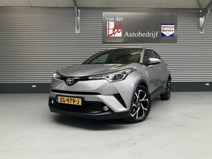 Toyota C-HR 1.8 Hybrid STYLE/PDC/CAM/DODE