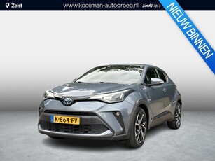 Toyota C-HR 2.0 Hybrid First Edition Trekhaak Blind spot