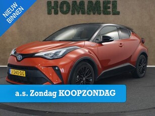 Toyota C-HR 2.0 Hybrid Launch Edition - ORIGINEEL