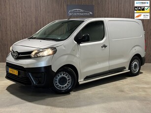 Toyota PROACE Compact 1.6 D-4D Cool Comfort 2017 NAP LEDER