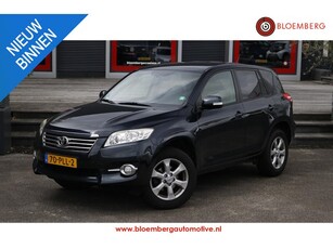 Toyota RAV4 2.0 VVTi Dynamic AWD